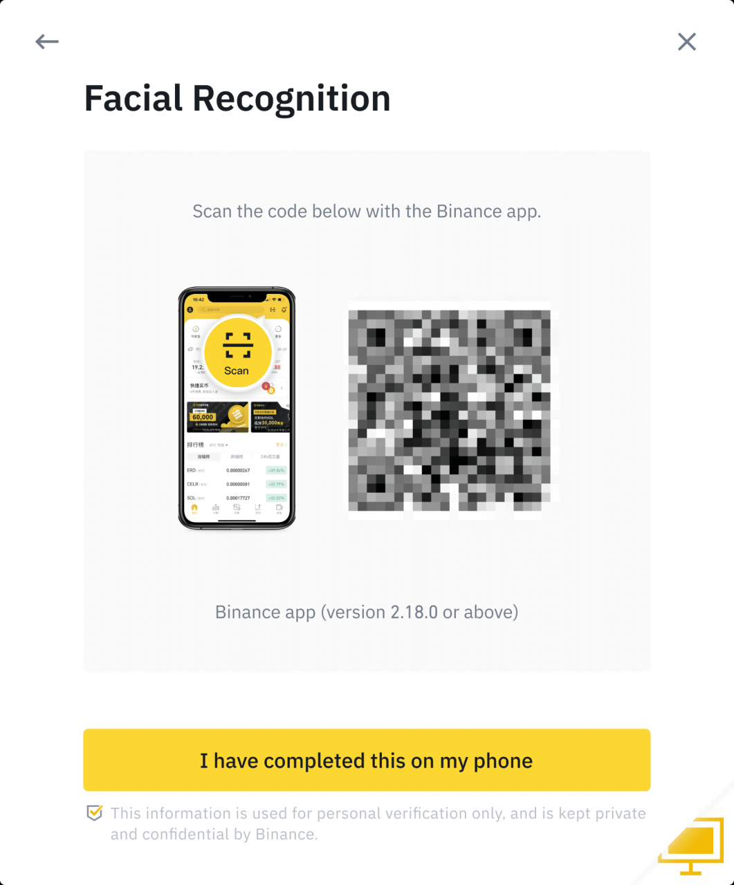 Sàn Binance là gì? Tổng quan & Cách đăng ký, xác minh danh tính tài khoản Binance 2026 Sàn Binance là gì? Tổng quan & Cách đăng ký, xác minh danh tính tài khoản Binance 2026
